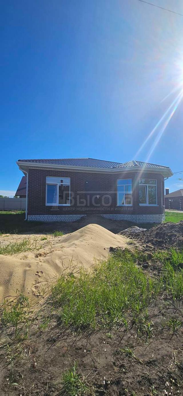 Фото 1-этажный дом 112 м2: 1