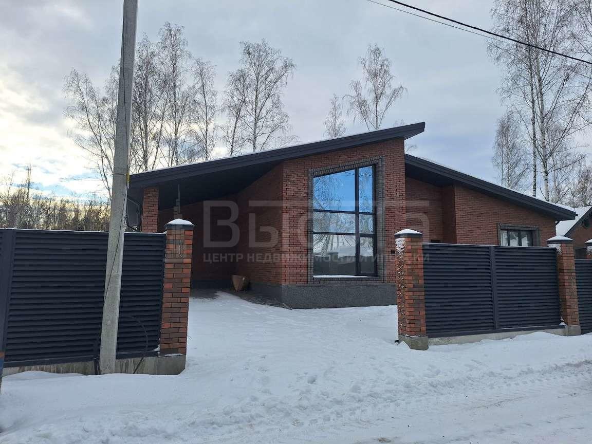 Фото 1-этажный дом 178 м2: 1