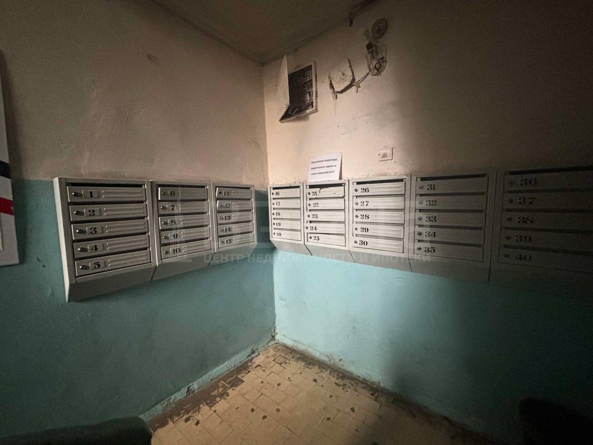 Фото 1 комнатная квартира 13.4 м2 этаж 3/5: 11