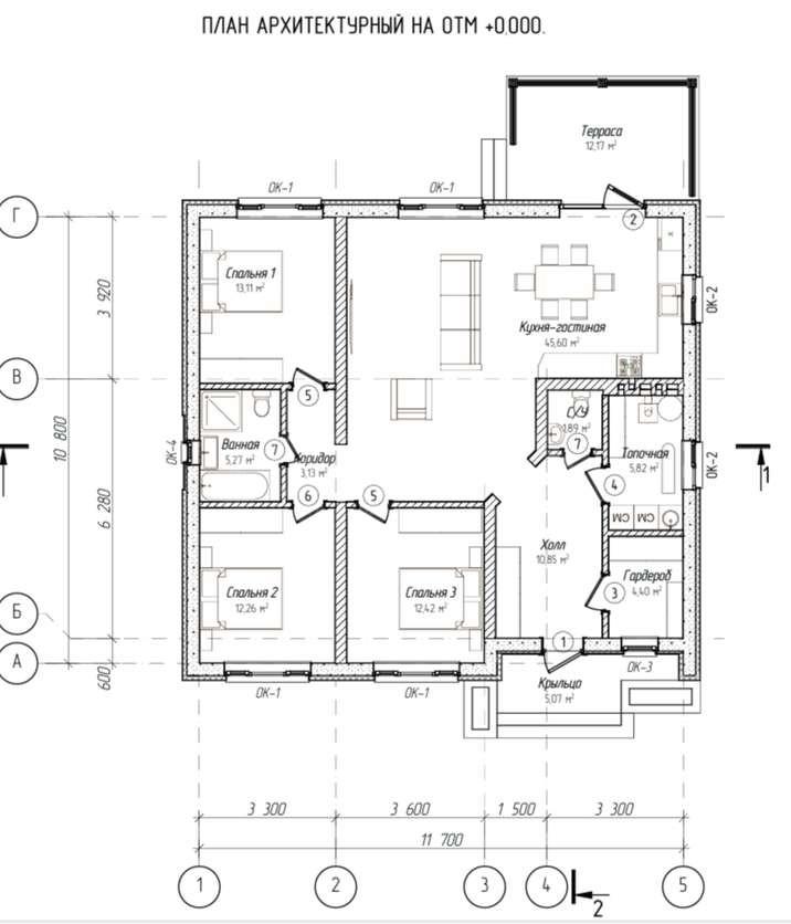 Фото 1-этажный дом 125 м2: 25