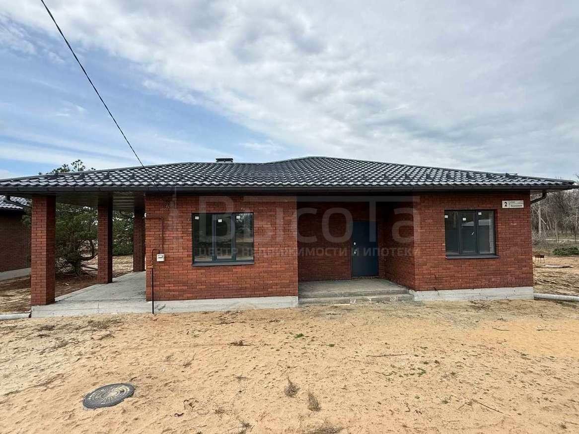 Фото 1-этажный дом 123 м2: 1