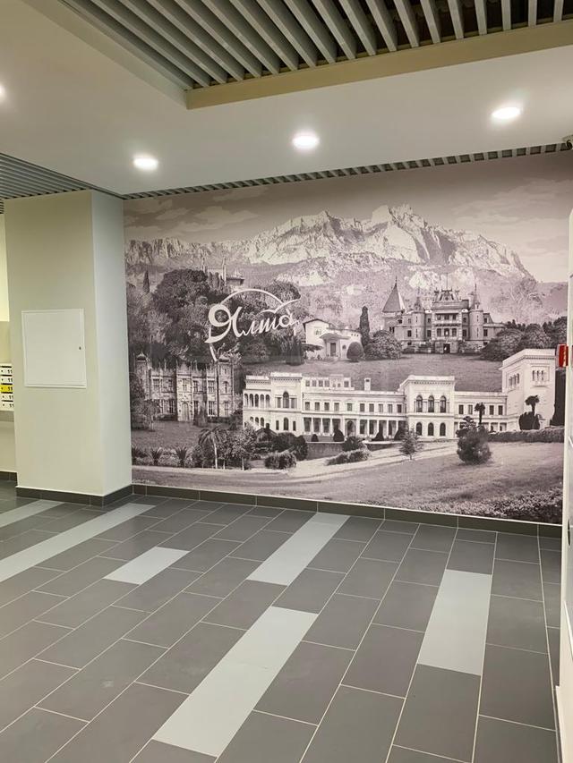 Фото 1 комнатная квартира 46.78 м2 этаж 2/25 в новостройке в ЖК «Россия. Пять столиц»: 9