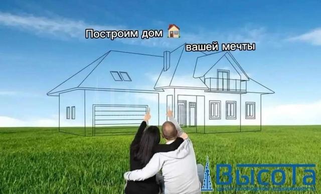 Фото 1-этажный коттедж 50 м2: 9