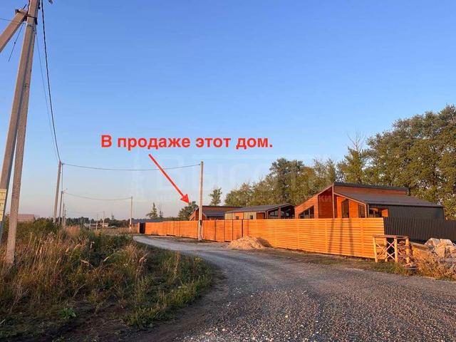 Фото 1-этажный дом 80 м2: 1