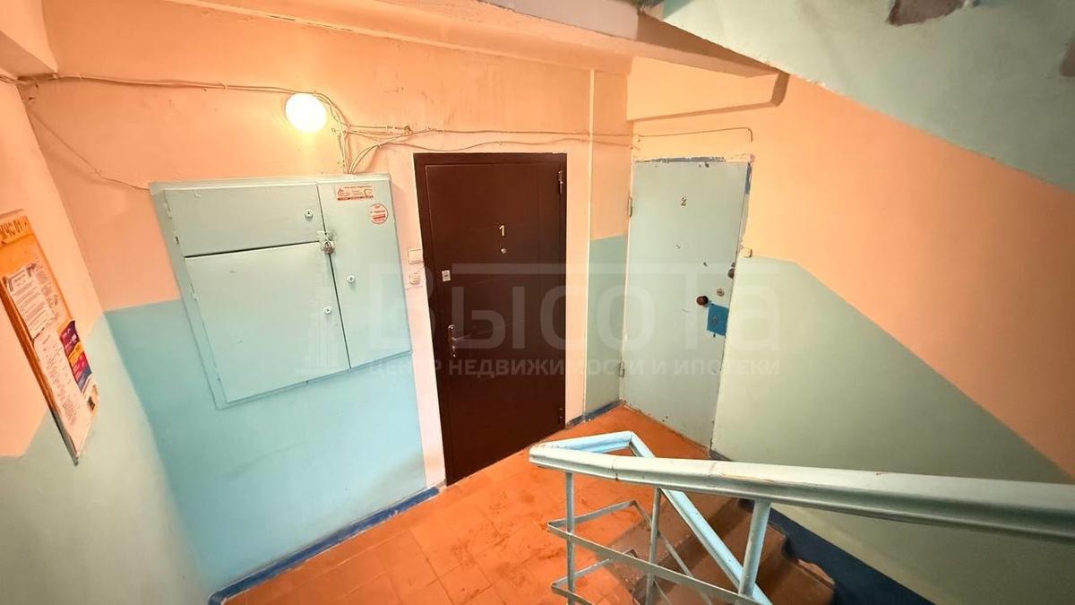 Фото 1 комнатная квартира 27.2 м2 этаж 1/5: 13