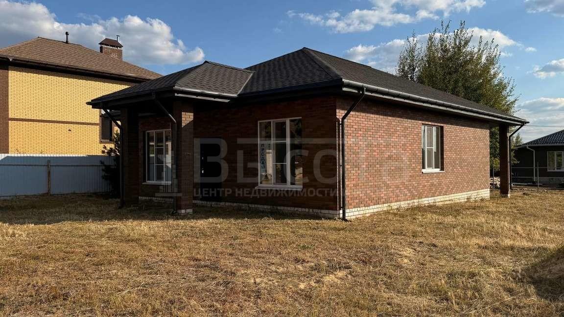 Фото 1-этажный дом 132 м2: 9