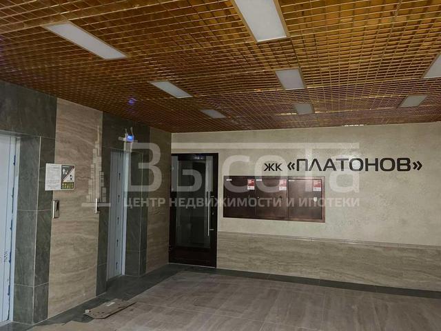 Фото 2 комнатная квартира 105.53 м2 этаж 8/17: 2