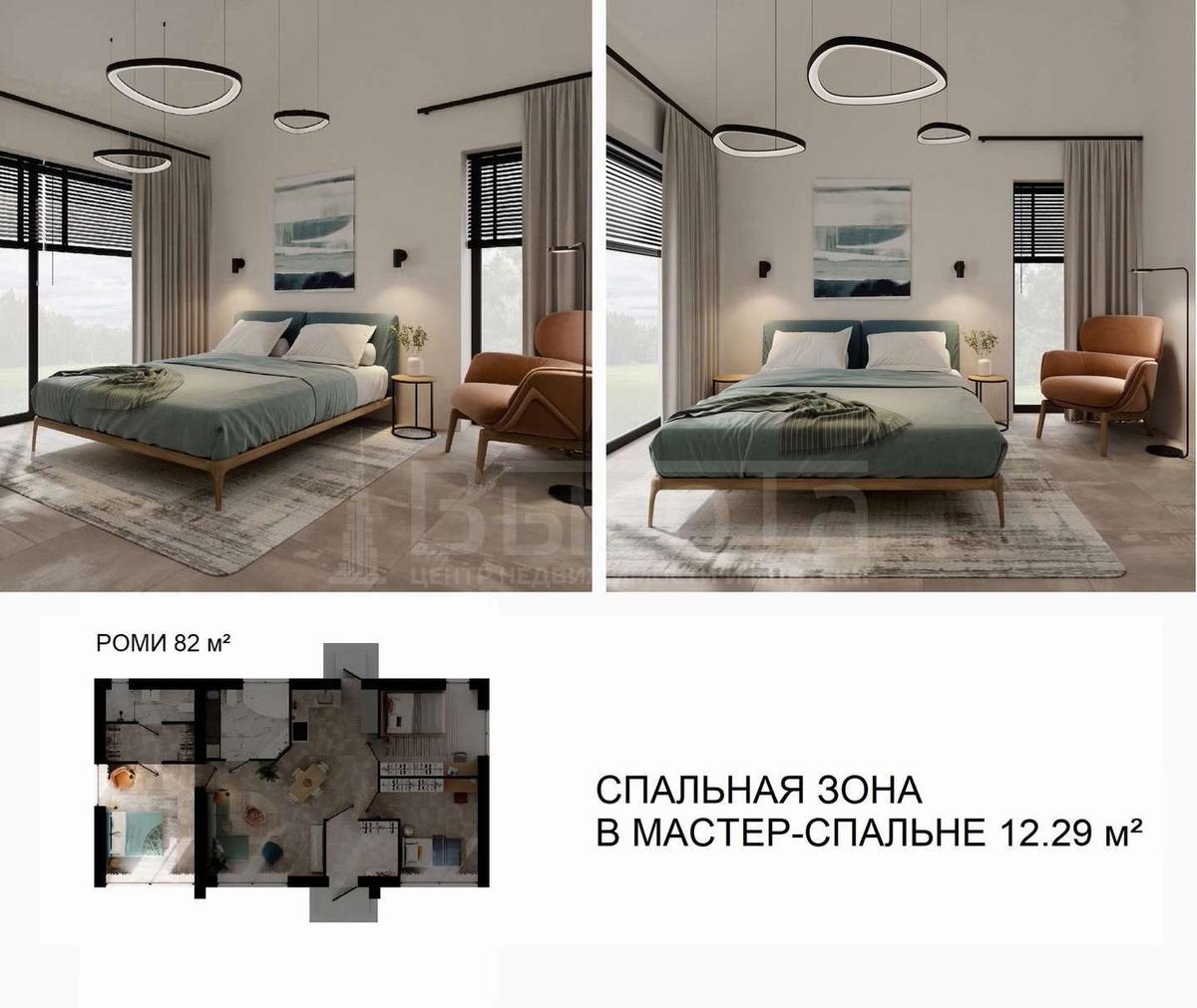 Фото 1-этажный дом 82 м2: 25