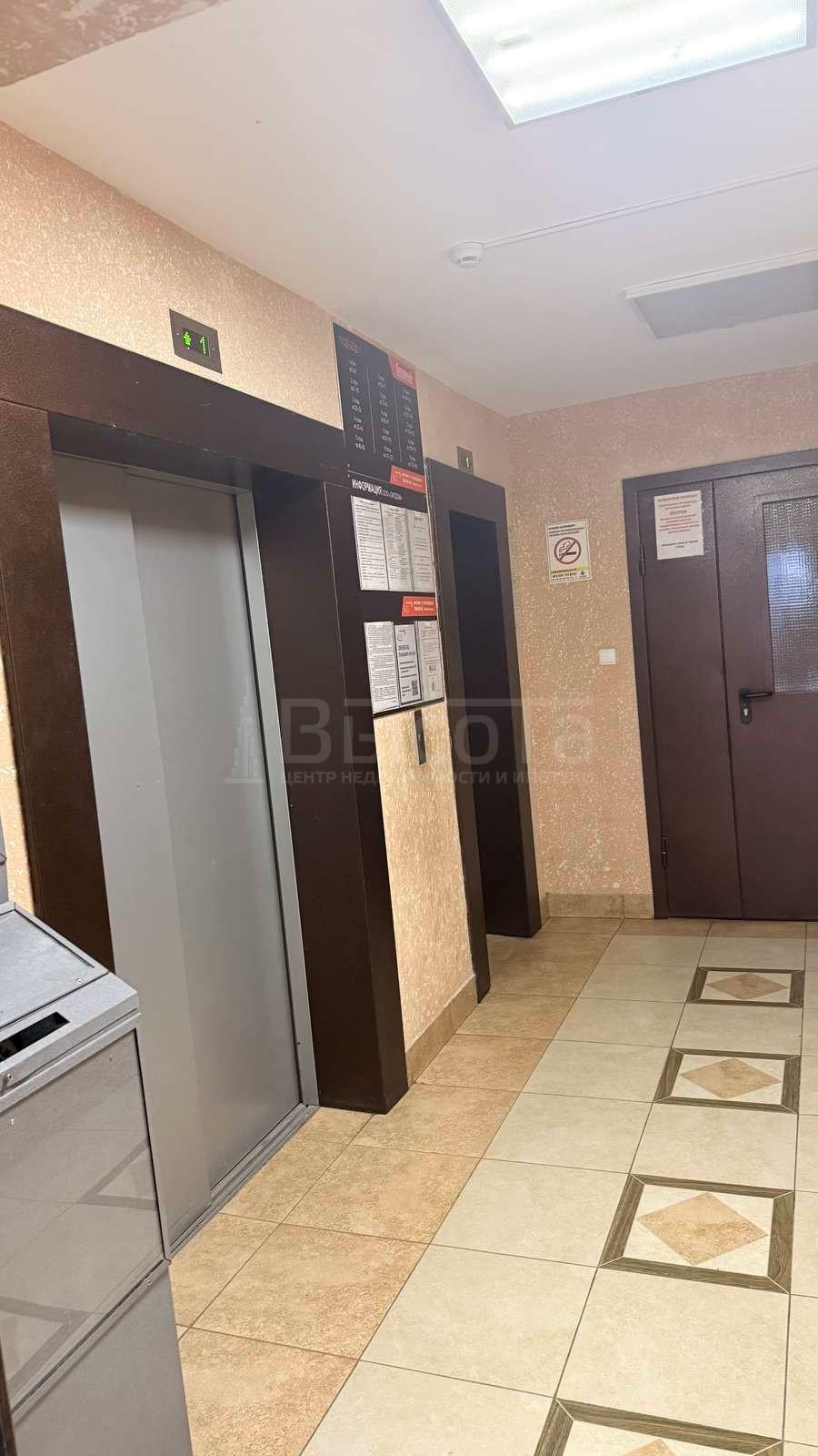 Фото 1 комнатная квартира 43.6 м2 этаж 3/18: 5