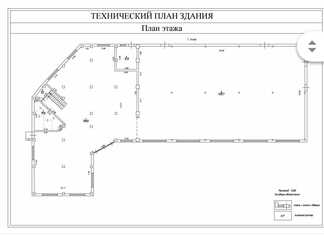 Фото Торговые помещения 100 м2, этаж null, этажность 2: 2