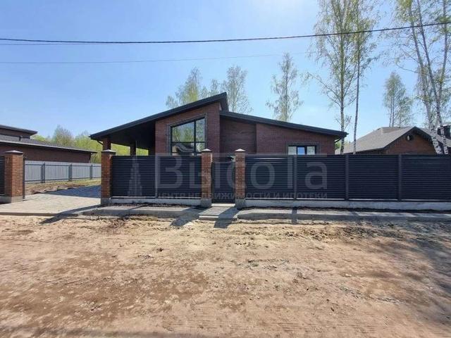 Фото 1-этажный дом 148 м2: 1