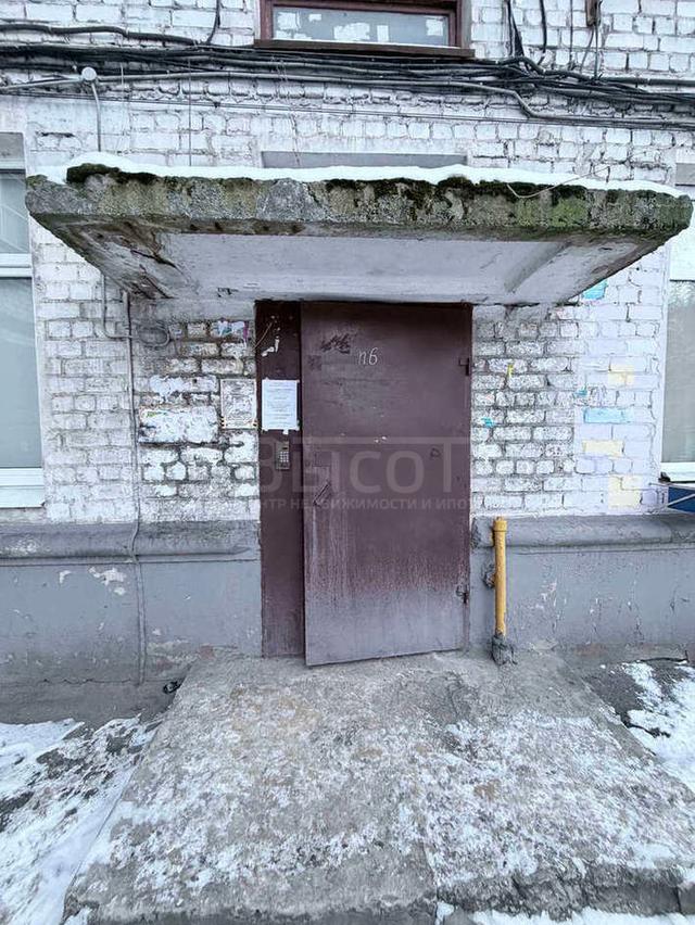 Фото 1 комнатная квартира 33 м2 этаж 5/5: 11