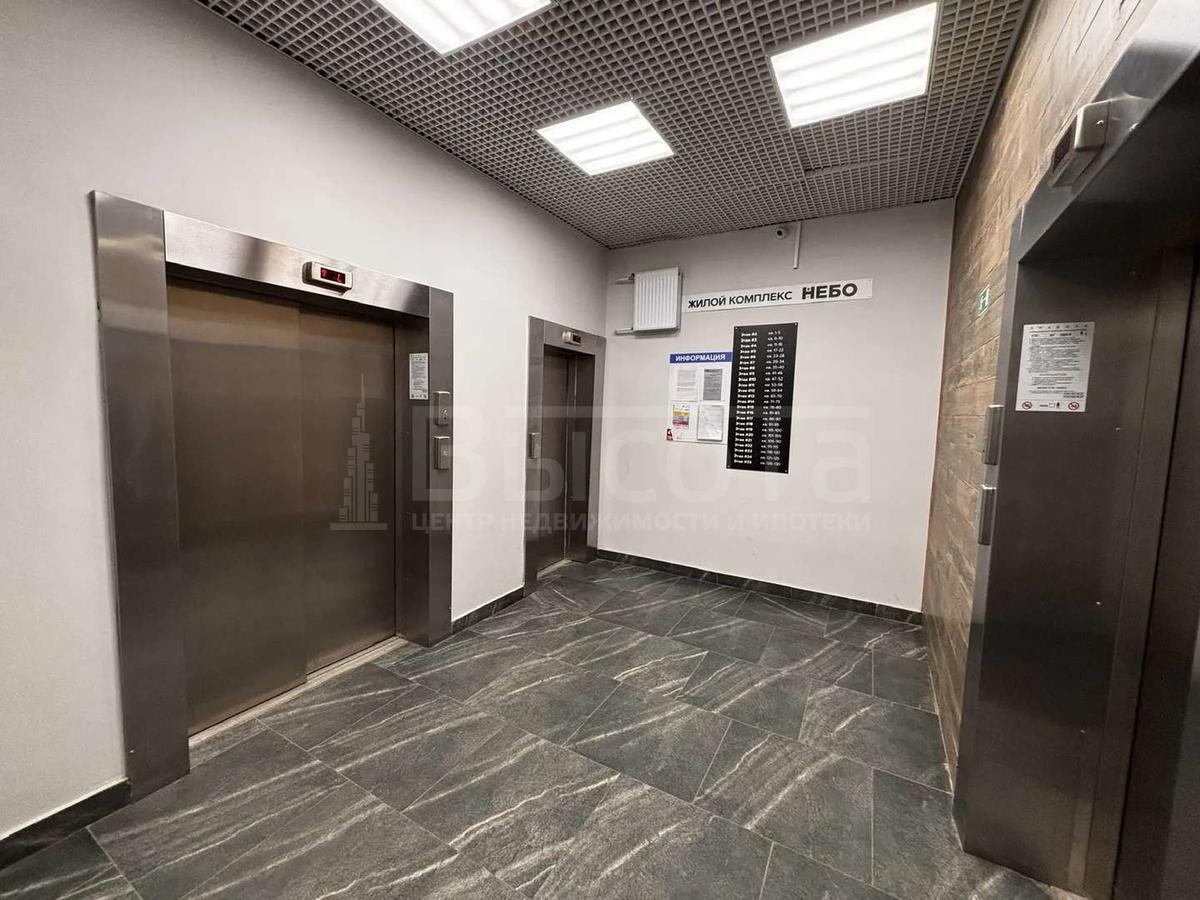 Фото 1 комнатная квартира 38 м2 этаж 8/28: 15