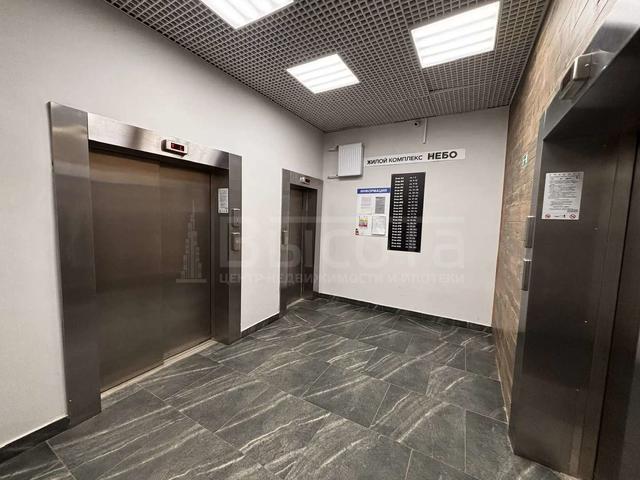 Фото 1 комнатная квартира 38 м2 этаж 8/28: 15