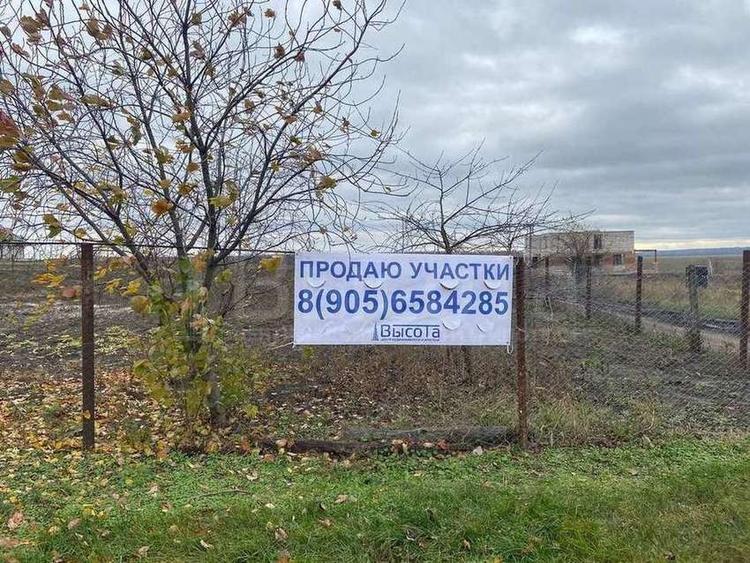 Фото объекта недвижимости под номером 99 за 3500000 рублей