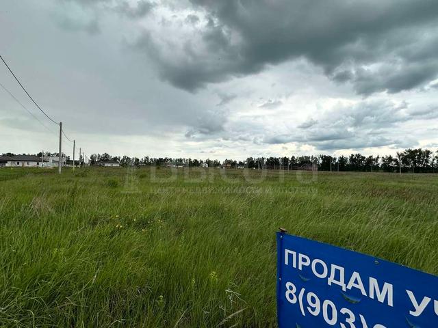 Фото Участок 10 сот: 4