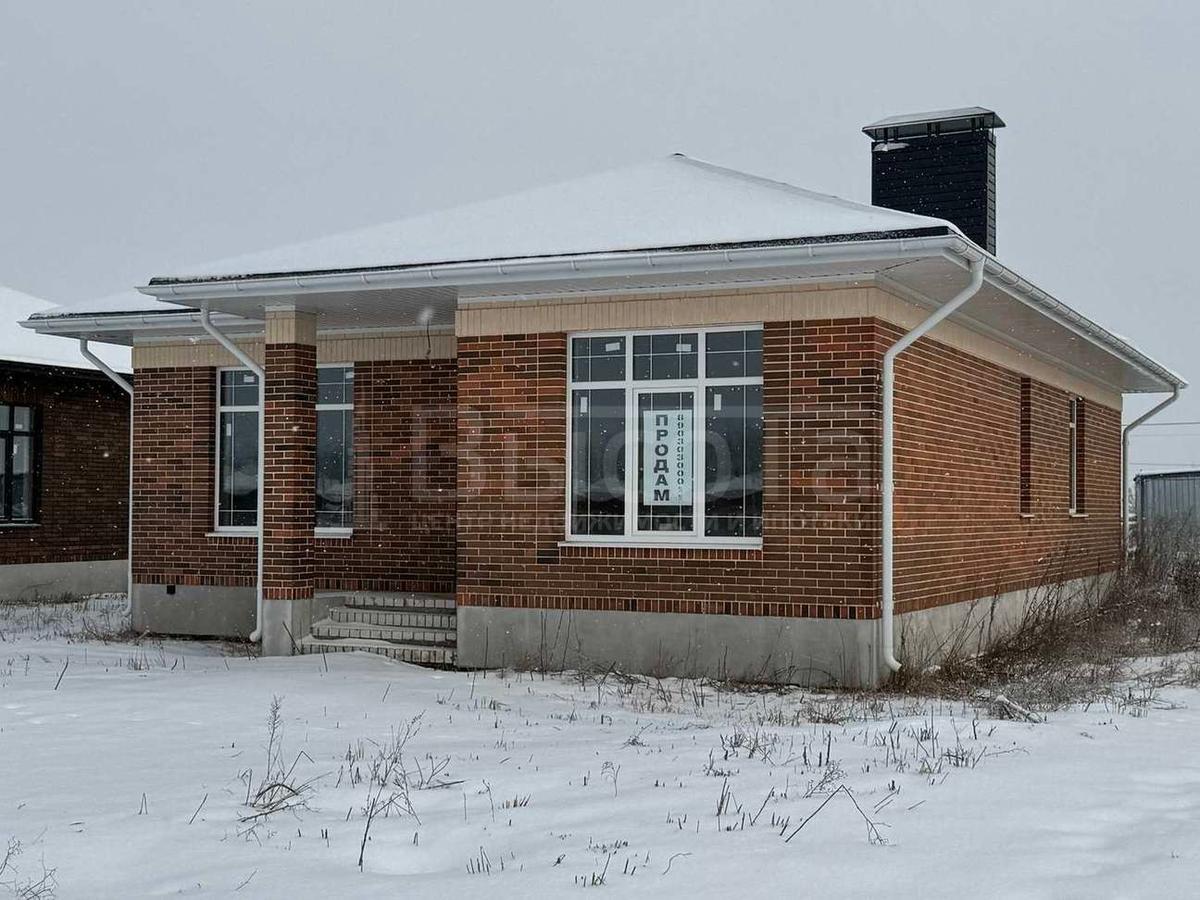 Фото 1-этажный дом 114 м2: 1