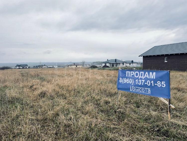 Фото объекта недвижимости под номером 96 за 10600000 рублей