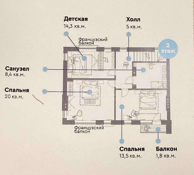 Фото 2-этажный таунхаус 96 м2: 9