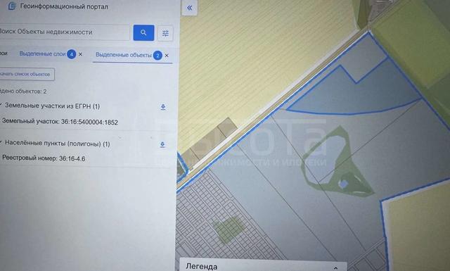 Фото Участок 100 сот: 2
