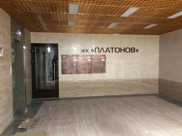 Фото объекта недвижимости под номером 37 за 12080865 рублей