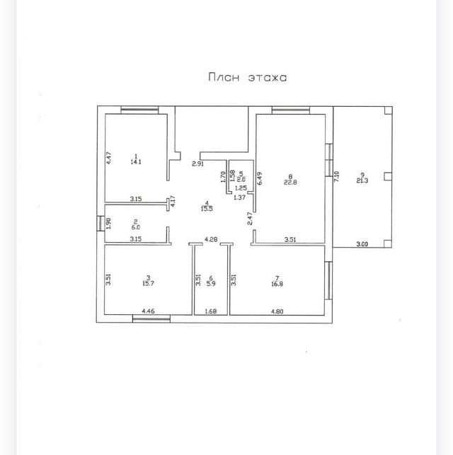 Фото 1-этажный дом 123 м2: 13