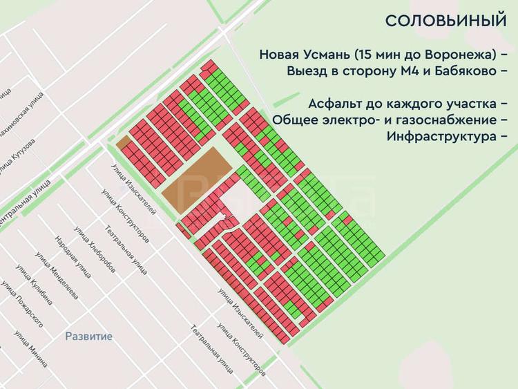 Фото объекта недвижимости под номером 28 за 2300000 рублей