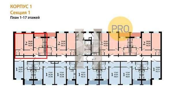 Фото 2 комнатная квартира 56.55 м2 этаж 15/17 в новостройке в ЖК «‎Алые паруса»: 4