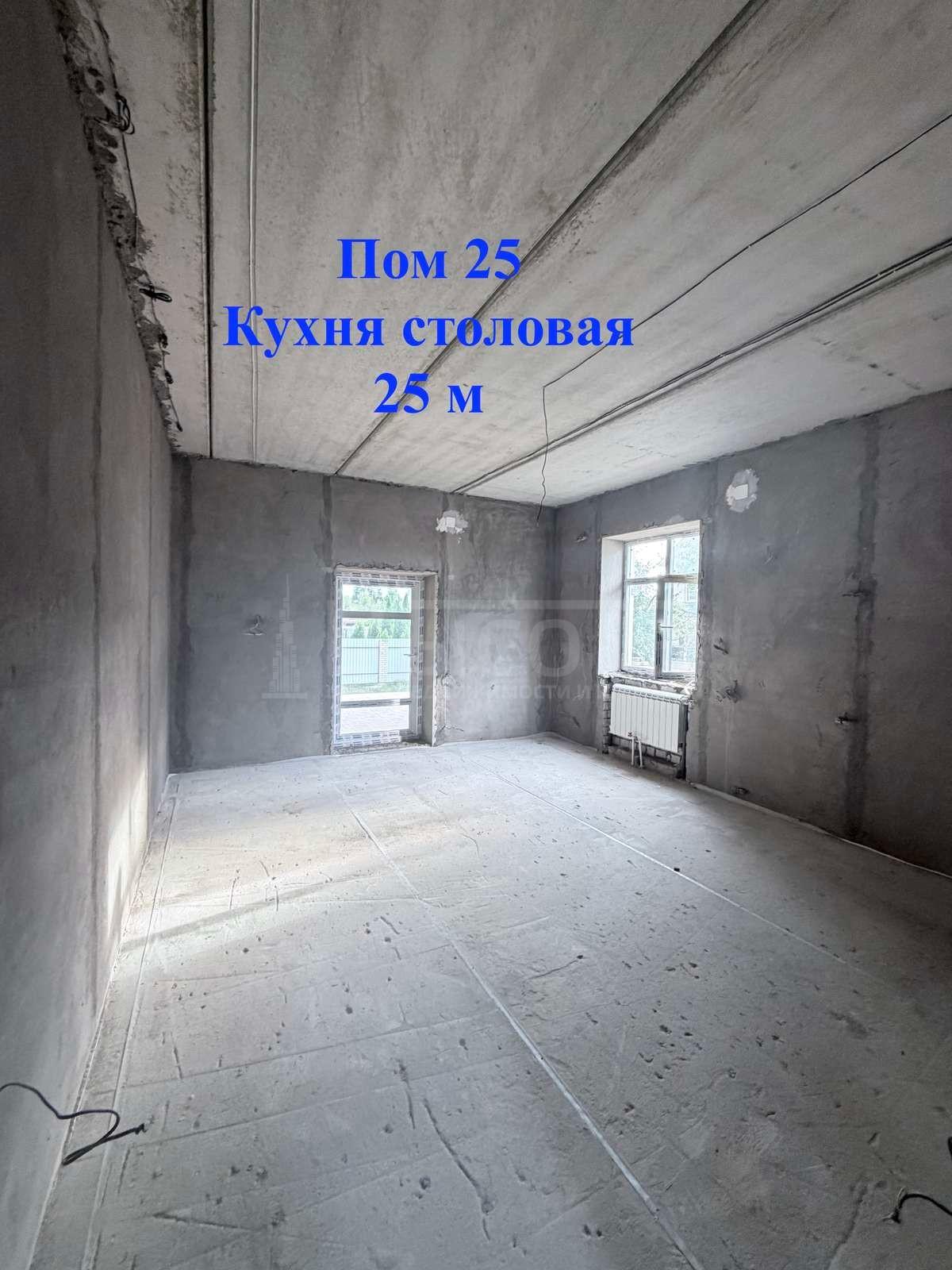 Фото 2-этажный коттедж 432 м2: 18
