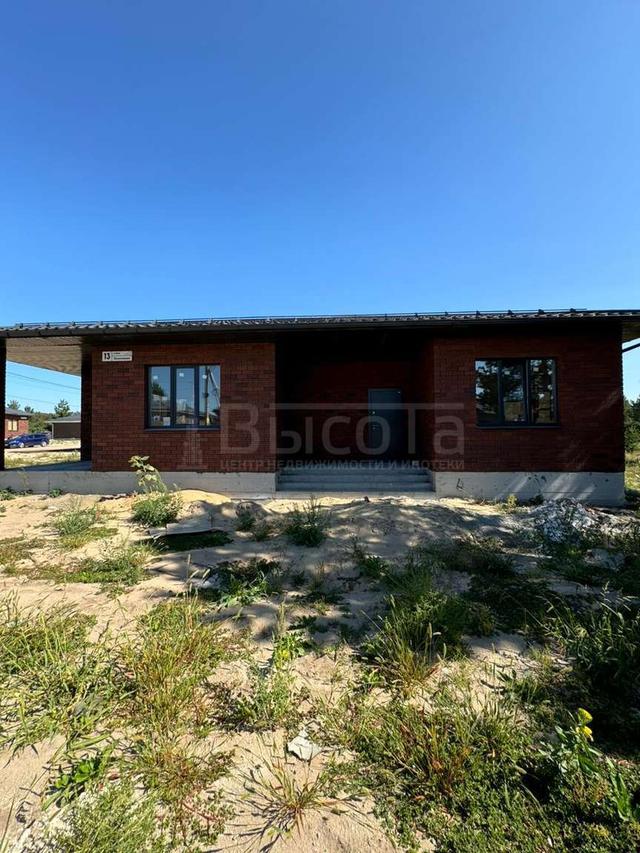 Фото 1-этажный дом 123 м2: 2