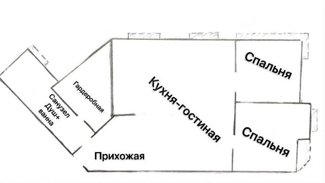 Фото 2 комнатная квартира 74.7 м2 этаж 3/9: 40