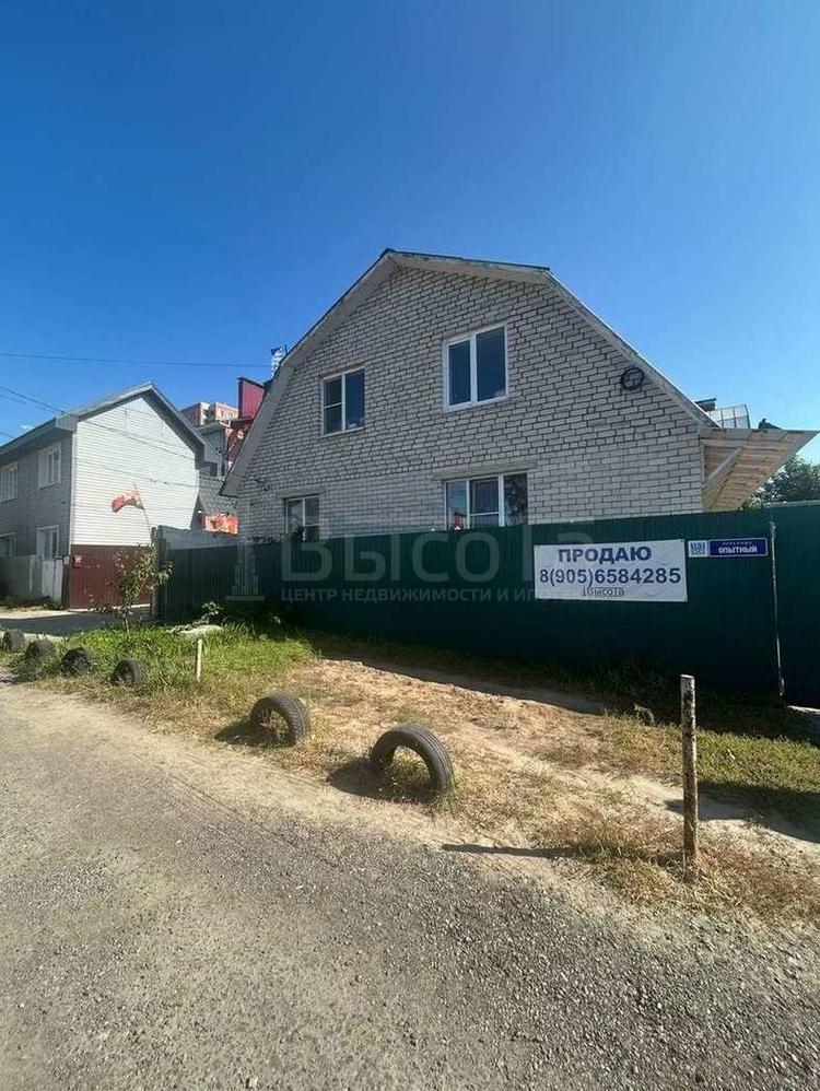 Фото объекта недвижимости под номером 87 за 13000000 рублей