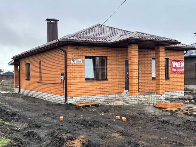 Фото 1-этажный дом 110 м2: 1