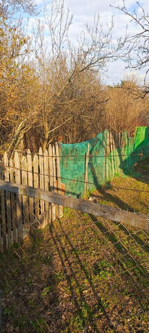 Фото объекта недвижимости под номером 105 за 650000 рублей