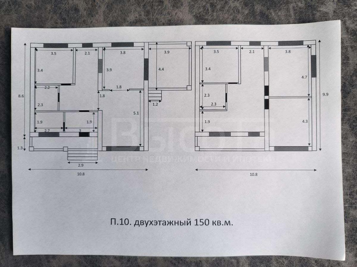 Фото 2-этажный коттедж 180 м2: 2