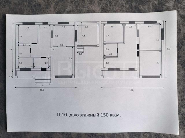 Фото 2-этажный коттедж 180 м2: 2