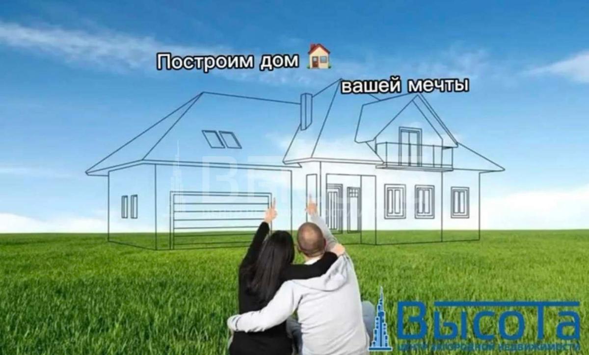 Фото Участок 10 сот: 3
