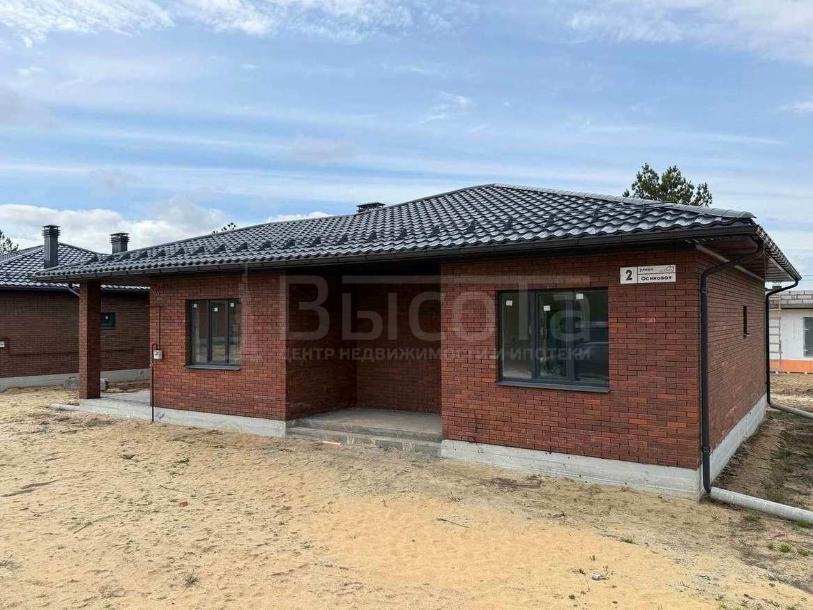 Фото 1-этажный дом 123 м2: 2