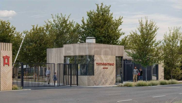 Фото объекта недвижимости под номером 142 за 2762500 рублей