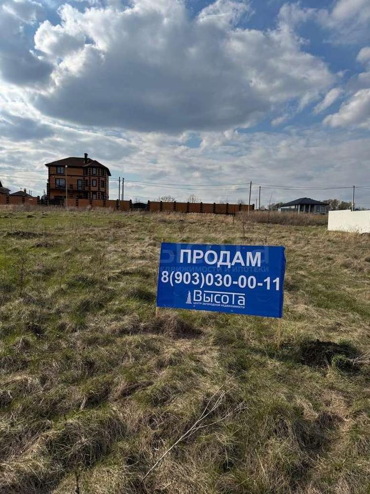 Фото объекта недвижимости под номером 125 за 1000000 рублей