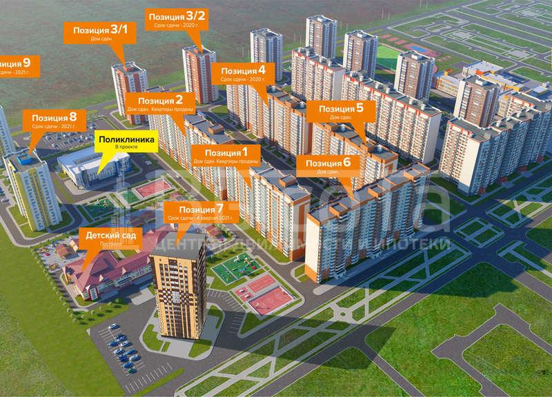 Фото 3 комнатная квартира 76.9 м2 этаж 13/17 в новостройке в Жилой микрорайон «Черемушки»: 15