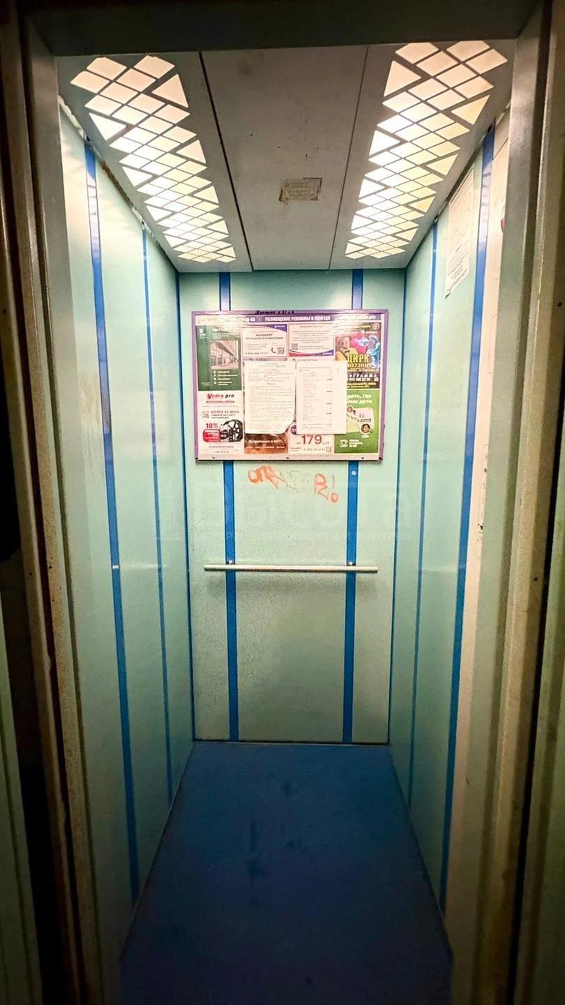 Фото 1 комнатная квартира 35 м2 этаж 9/10: 9