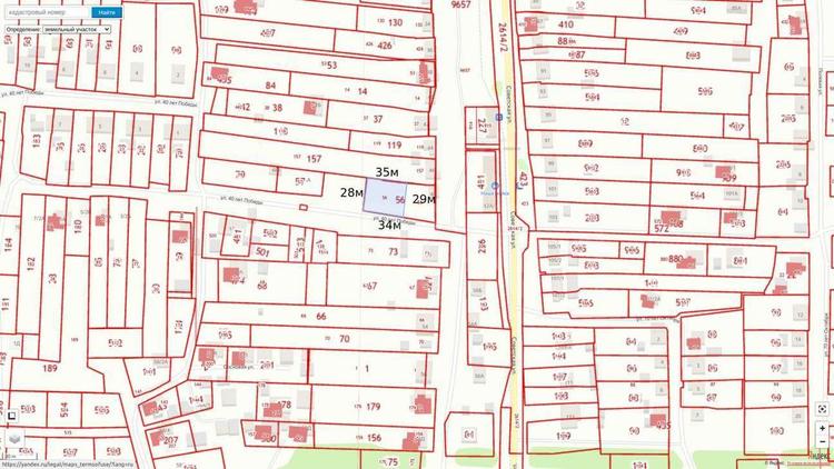Фото объекта недвижимости под номером 130 за 2350000 рублей