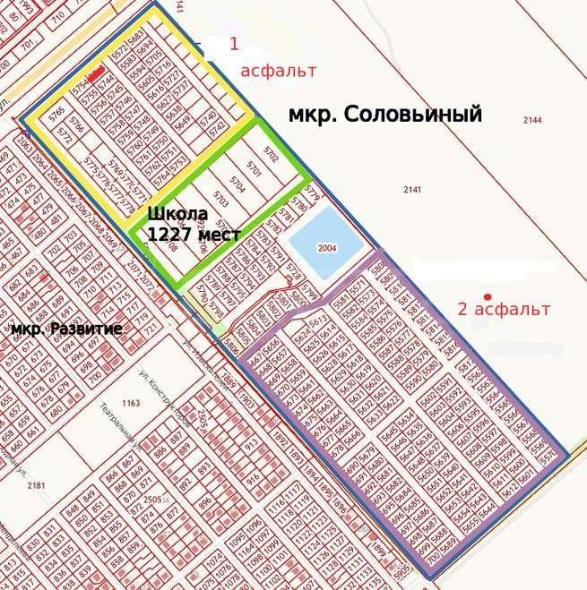 Фото объекта недвижимости под номером 11 за 2300000 рублей