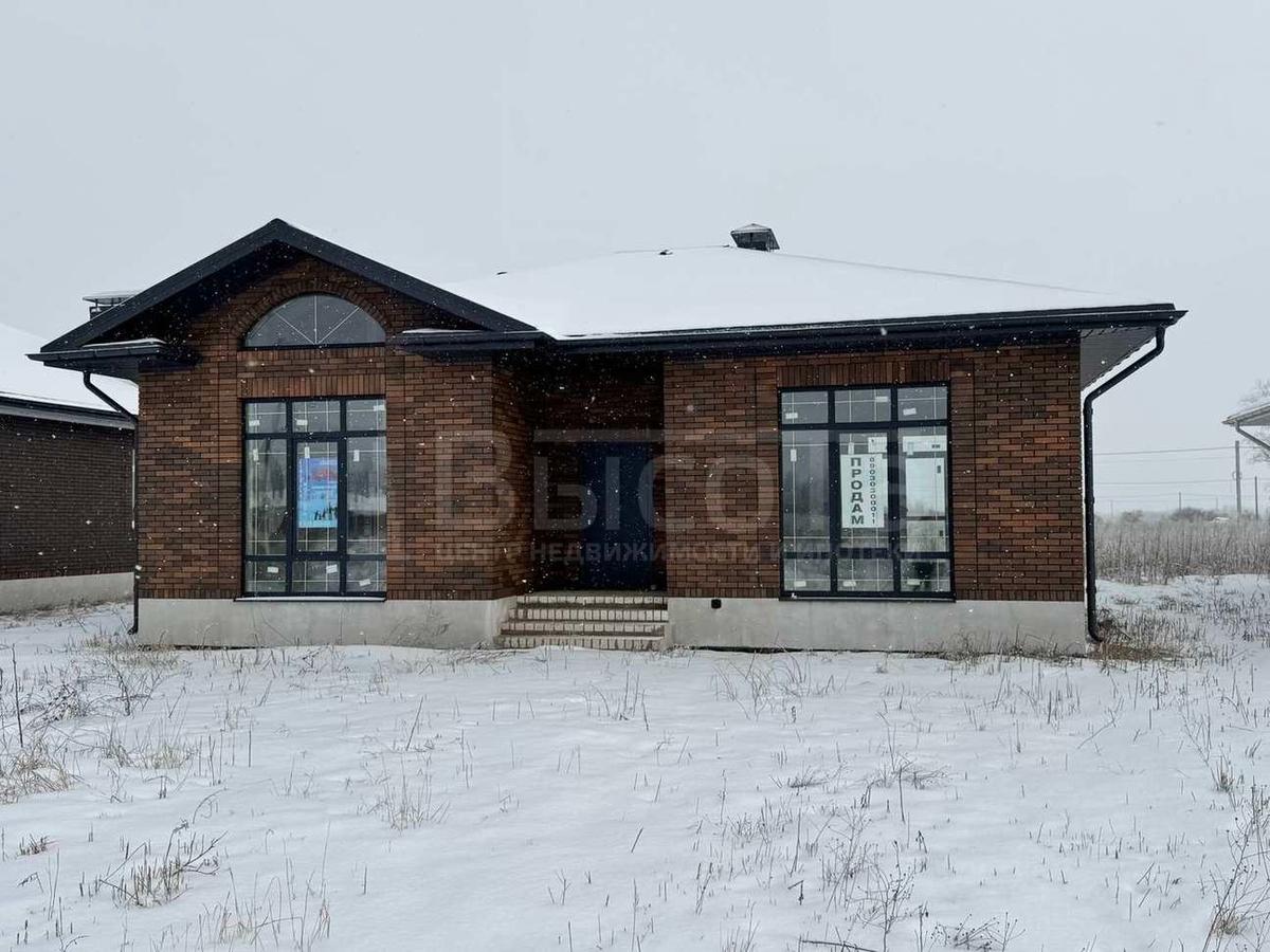 Фото 1-этажный дом 143 м2: 1