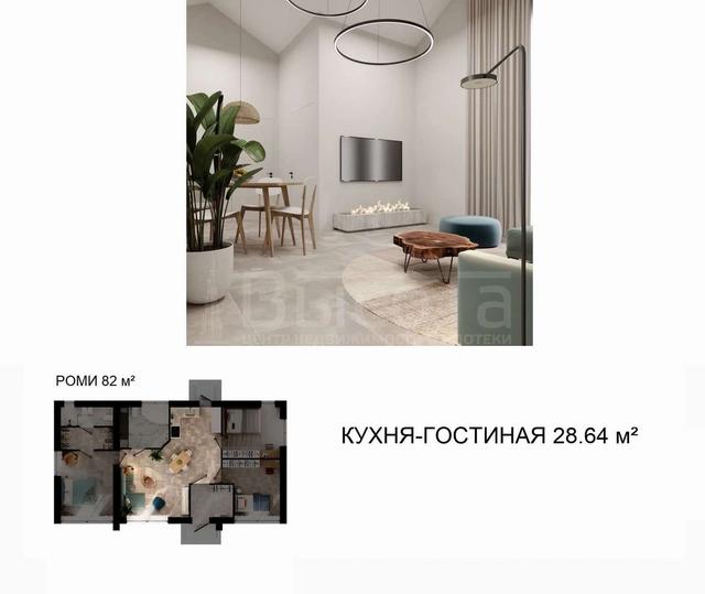 Фото 1-этажный дом 82 м2: 23