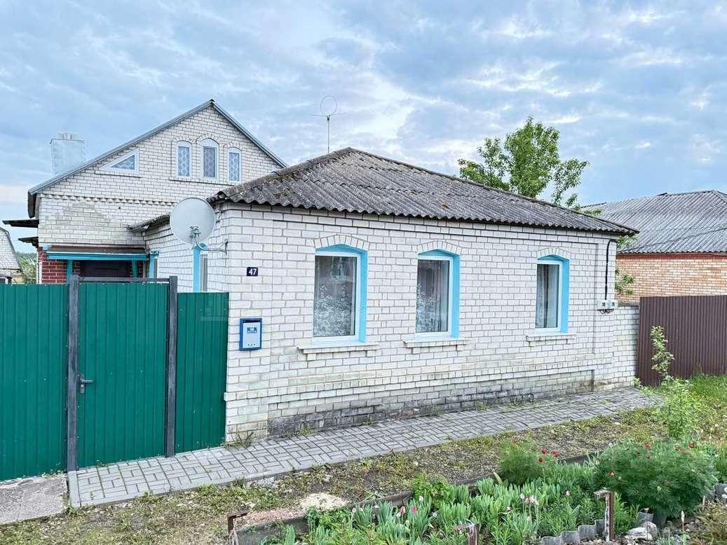 Фото 1-этажный дом 195 м2: 1