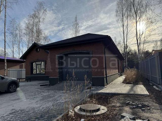 Фото 1-этажный дом 151 м2: 1