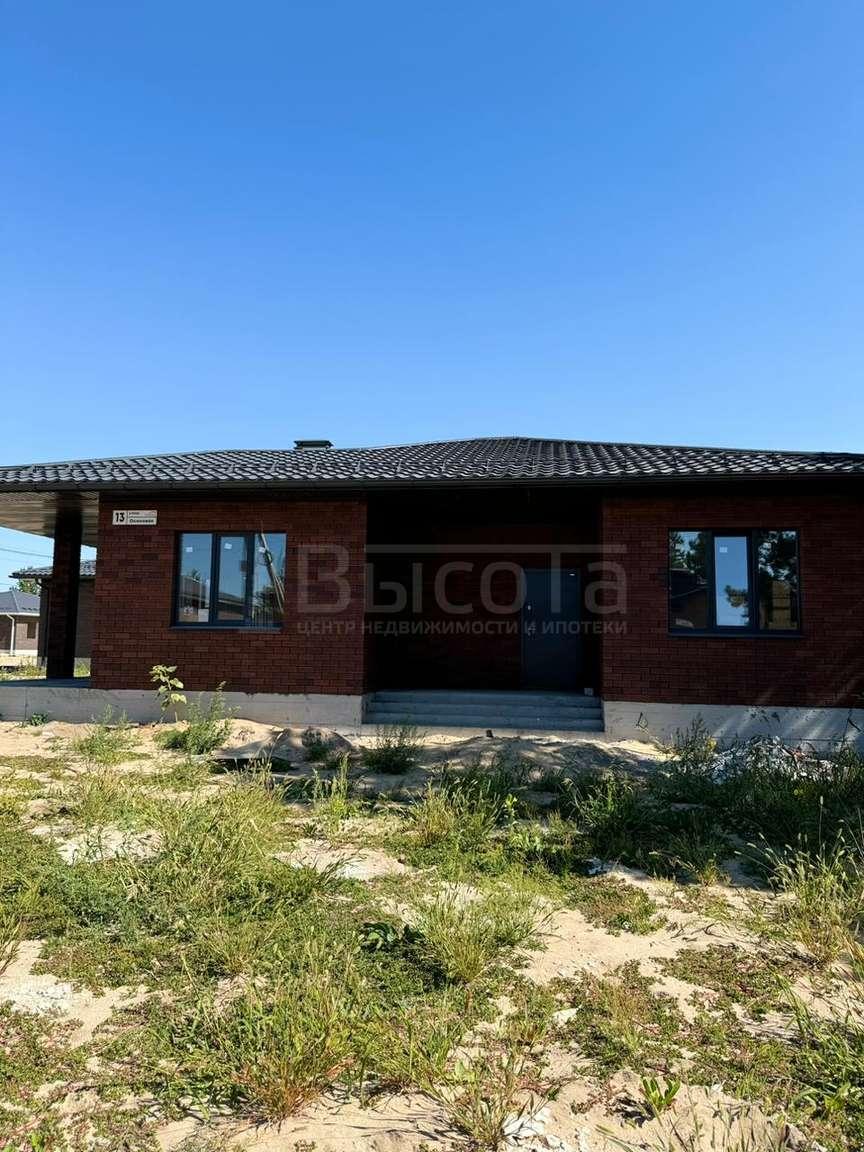 Фото 1-этажный дом 123 м2: 1