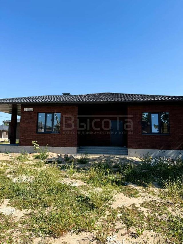 Фото 1-этажный дом 123 м2: 1